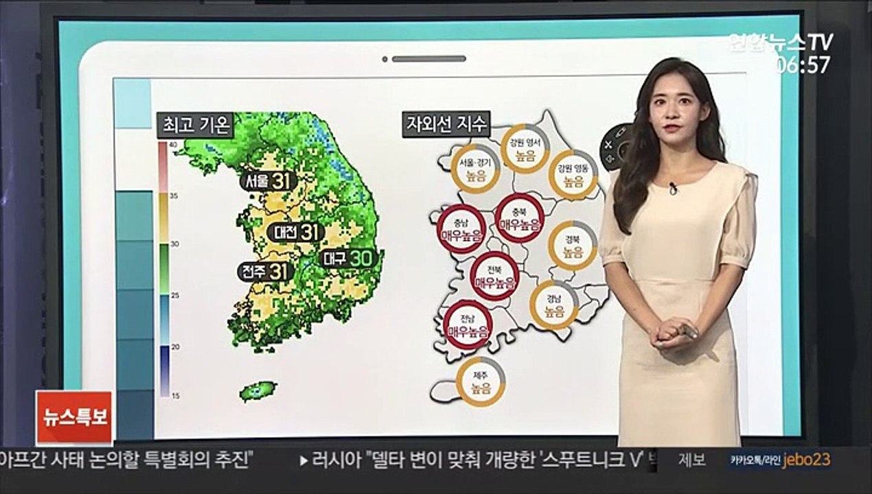 [날씨클릭] 30도 안팎 더위 속 소나기…주말 전국 비