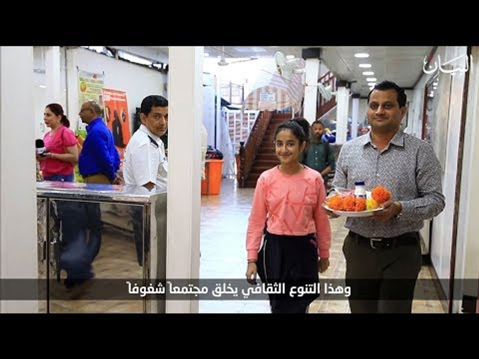 ألوان المحبة