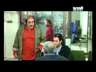 يوميات مدير عام ج2 - الحلقة 16 Promo