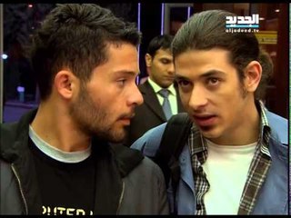 أحلام بريئة - الحلقة 43 Promo