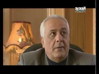 يوميات مدير عام - الحلقة 22 Promo