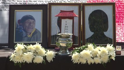 장애인·빈곤층 '아무도 몰랐던 죽음' 합동 사회장..."사회적 타살" / YTN