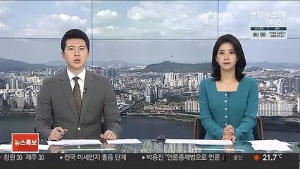 국제기구들, 아프간 구호활동에 지원 촉구…"9천억 원 부족"
