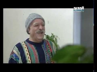 يوميات مدير عام ج2 - الحلقة 23 Promo