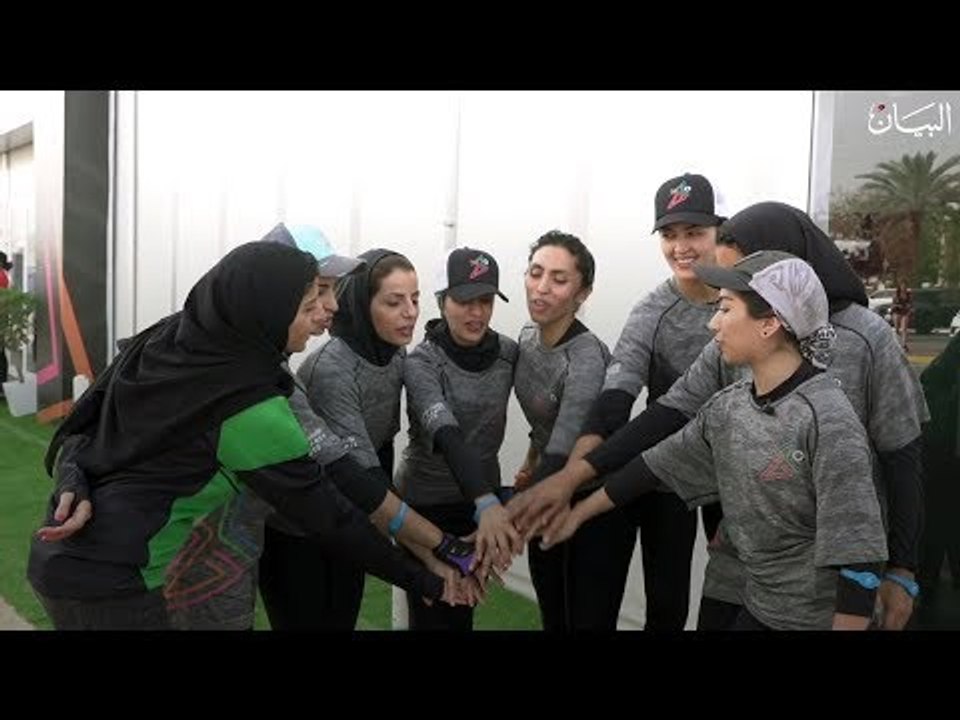 تحديات نسائية في الألعاب الحكومية