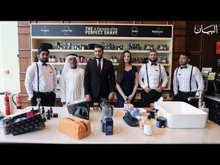 حكايات الحلاقة