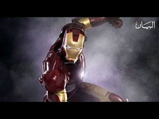 مبتكر شخصية الرجل الحديدي في دبي!