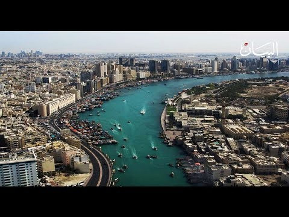 دبي تاسع أفضل عاصمة بحرية في العالم