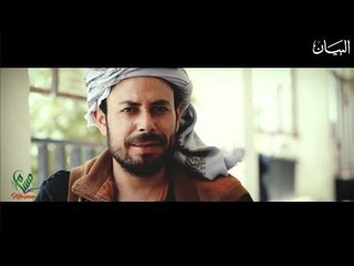 ألغام الحوثي تحصد مزيداً من الأرواح البريئة