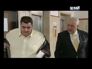 يوميات مدير عام ج2 - الحلقة 30 Promo