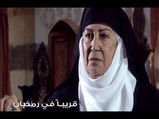 رمضان أحلى عالجديد
