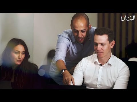 رحلة ذكاء اصطناعي من ألمانيا إلى دبي