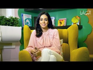 تحول معاناة ابنتها إلى واحة أمل لأصحاب الهمم