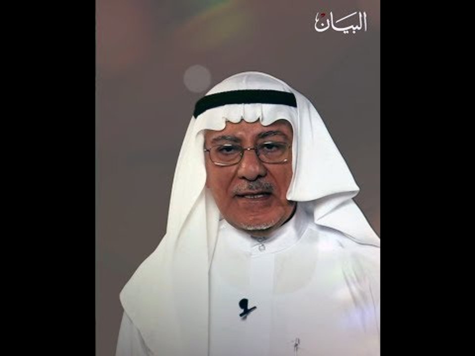 قصيدة "فرحة وطن" للشاعر عارف الشيخ