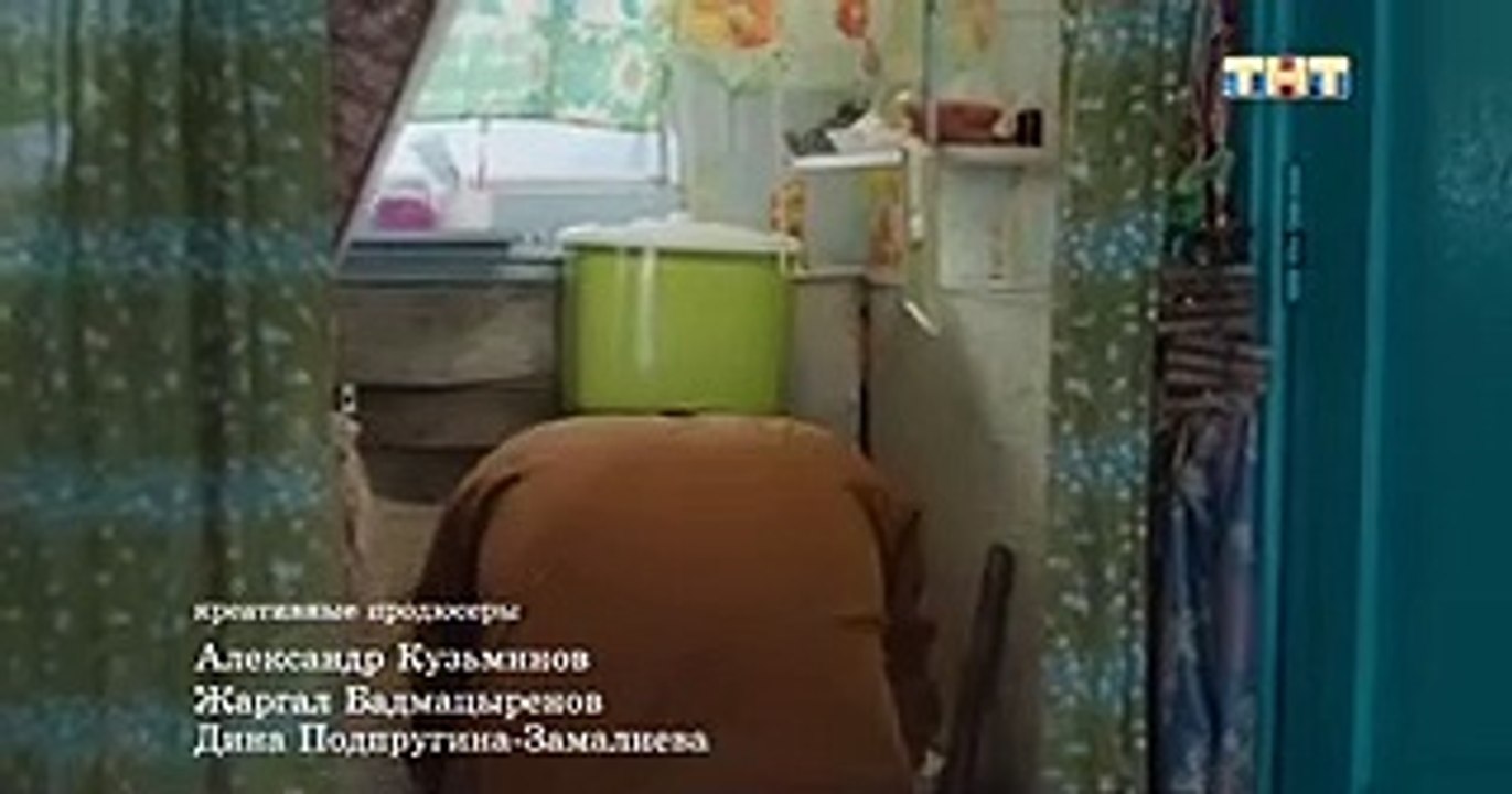 Маньячелло 10 серия (2021)