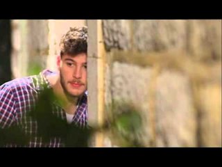 إتهام - الحلقة 22 Promo