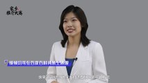家乡推介大赛指导视频七：视频均可在百度百科词条上展现 Videos will be published on Baidu Baike.