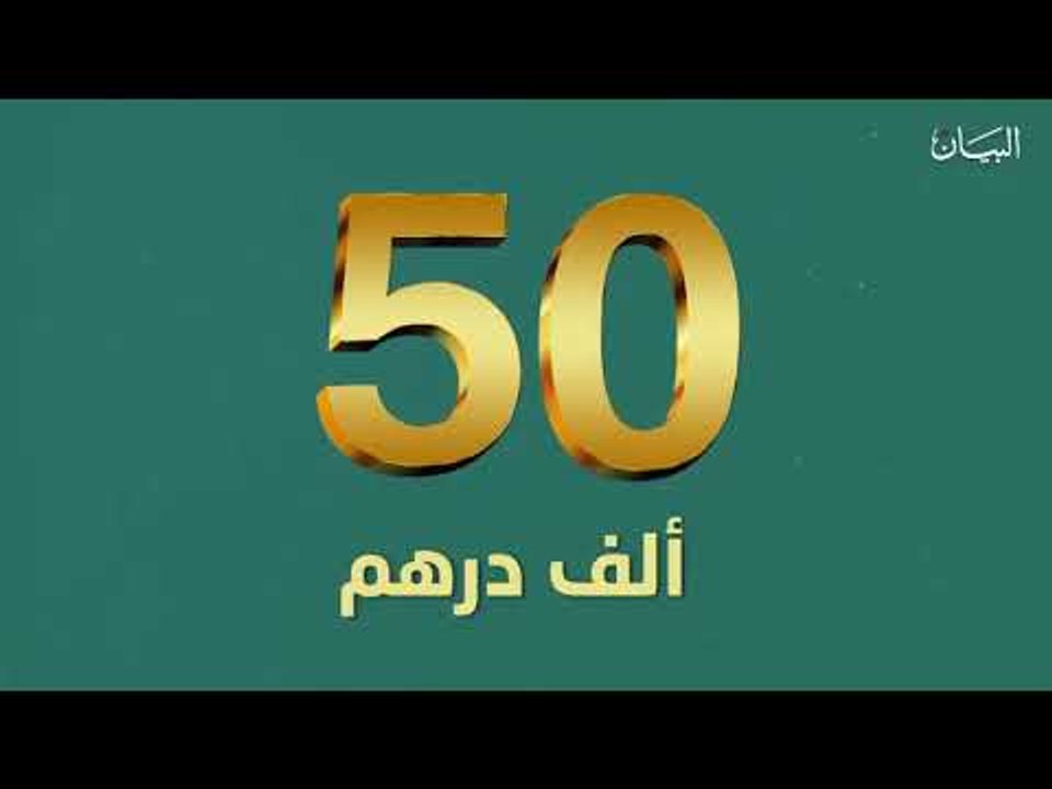 التسامح في صورة