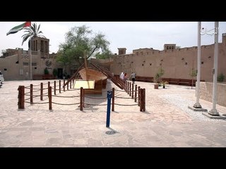 حي الفهيدي يحكي قصة دبي