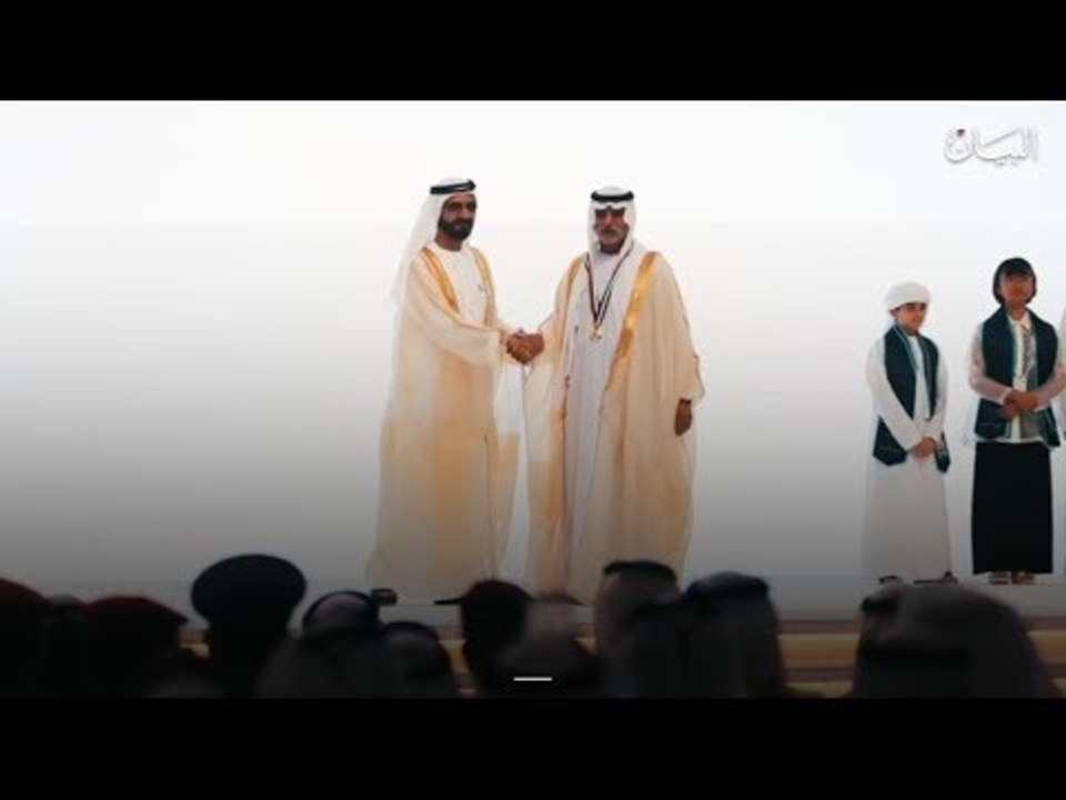 أبطال التسامح