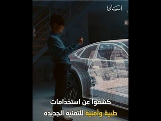 3 خطوات حققت للإمارات السبق في الجيل الخامس