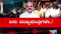 Union Ministers Bhagwanth Khuba and Narayanaswamy Violate Night Curfew and Covid Guidelines