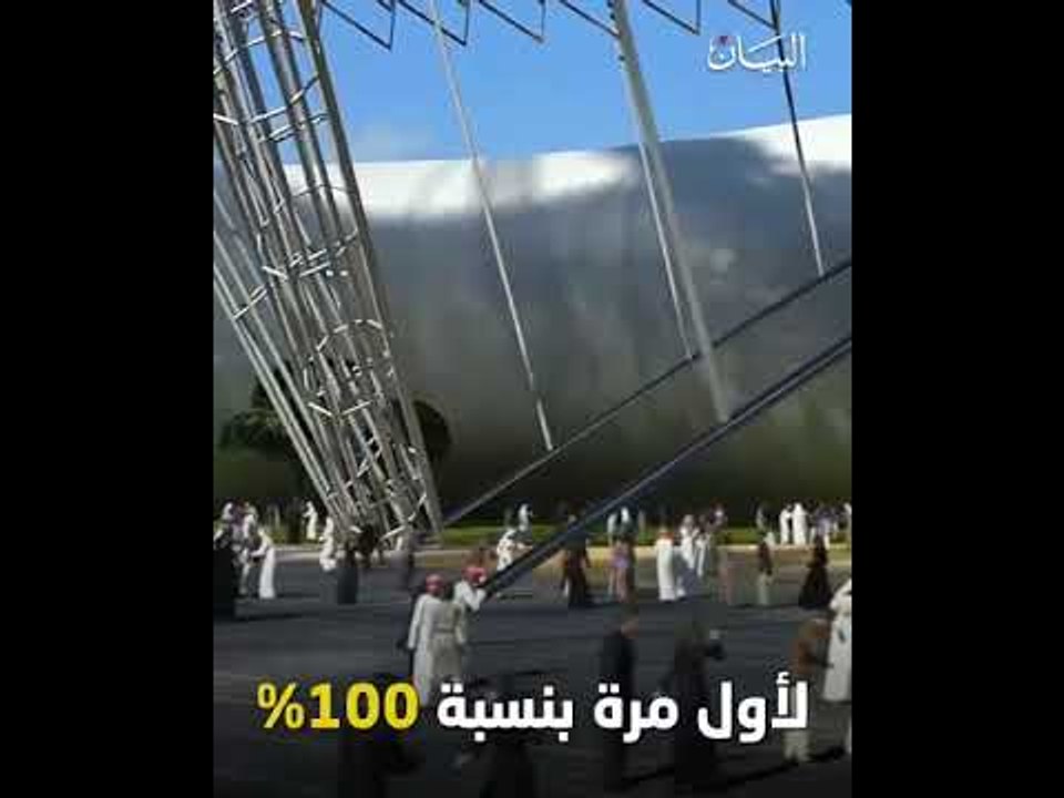 كيلومتر مربع في إكسبو 2020 مجهز بالكامل بتقنيات الجيل الخامس