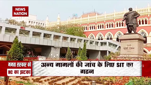 Bengal Post-Poll Violence: CBI, Special Team To Probe Cases,Says Court