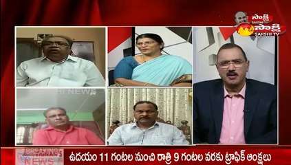 కెఎస్ఆర్ లైవ్ షో  20 August  2021