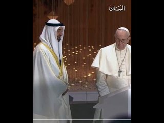 الإمارات في صدارة المشهد الإنساني العالمي