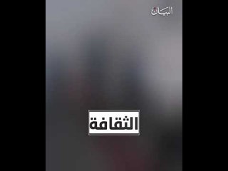 Download Video: السلطان قابوس باني نهضة عُمان الحديثة