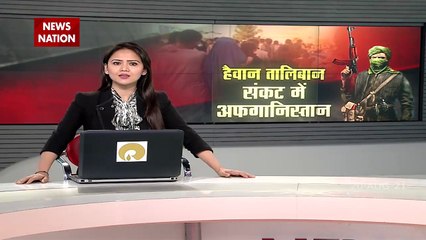 Afghanistan के Kabul Airport से दिल को झंझोड़ देने वाली तस्वीरें आईं सामने, वीडियो देख कांप जाएगी रूह