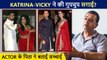 Katrina Kaif- Vicky Kaushal Engaged ? Father Sham Kaushal's FIRST Reaction On Their Secret Ceremony
