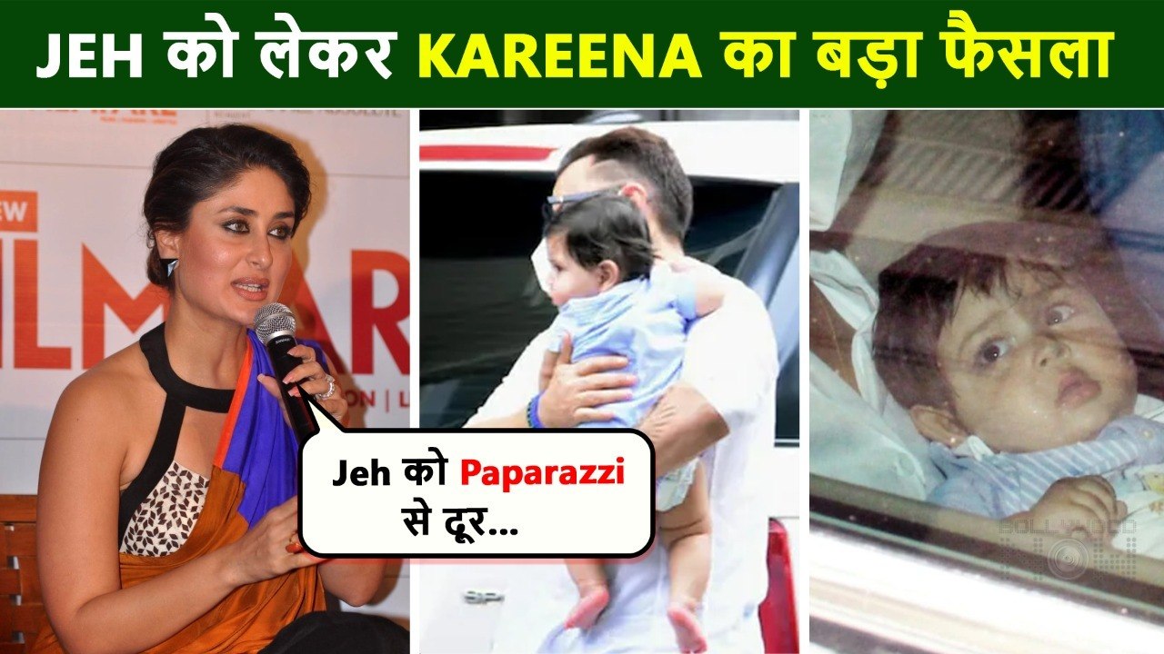 Kareena Kapoor Takes A BIG Decision About Jeh's Pictures  Reacts On His Limelight In Media