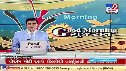 Dwarka_ Farmers staged protest at PGVCL office over power crisis _ TV9News