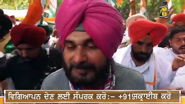 ਕਸੂਤੇ ਫਸ ਗਏ ਨਵਜੋਤ ਸਿੱਧੂ Congress President Navjot Sidhu is in trouble | The Punjab TV