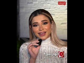 ما الرسالة التي وجهها نجوم الفن والاعلام الى الفائزين من صناع الامل؟
