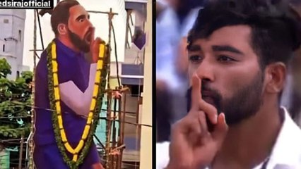 Mohammed Siraj ಗೆ ಅಂದು troll ಮಾಡಿದವರು ಇಂದು ಹಾರ ಹಾಕಿ ಸನ್ಮಾನಿಸುತ್ತಿದ್ದಾರೆ | Oneindia Kannada