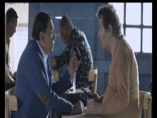 العراف - الحلقة 6 Promo