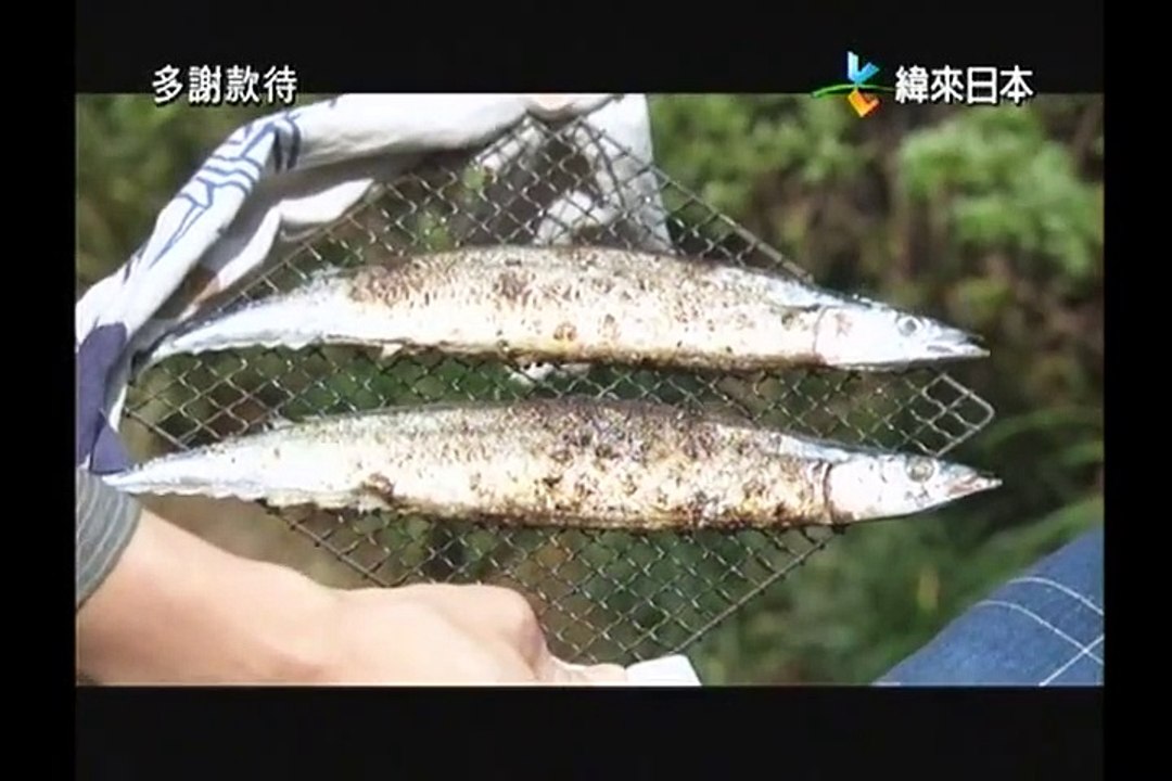 多謝款待 ep24_41m25s