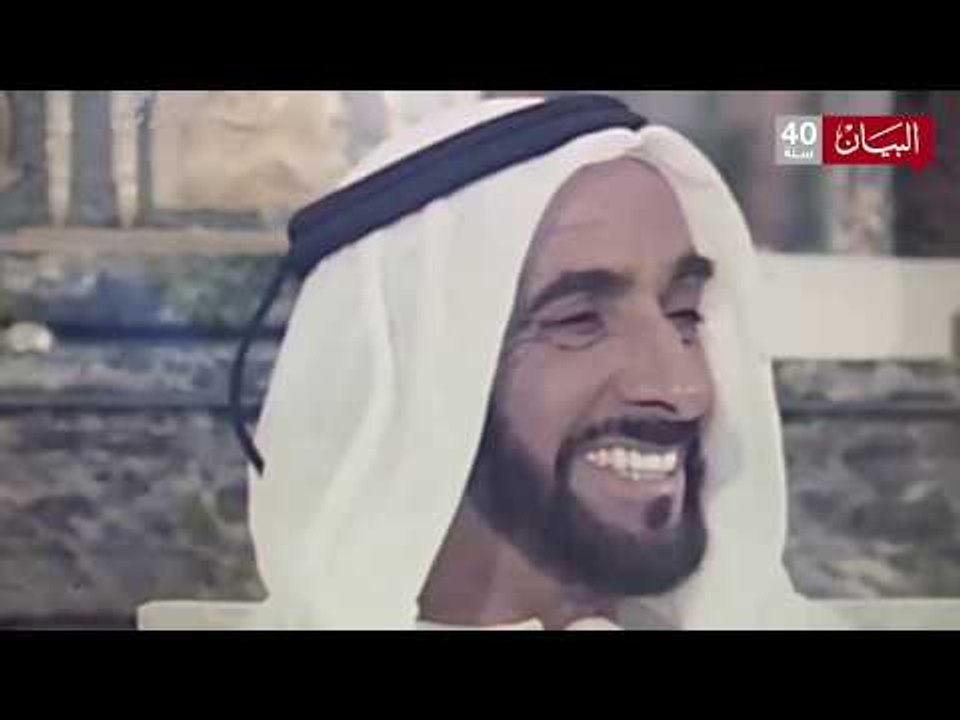 يوم زايد للعمل الإنساني الإنسان في قلب الإمارات