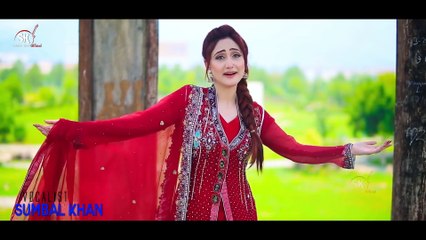 Tappy Bewafa  Sumbal Khan  Pashto New Song  2021