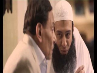 العراف - الحلقة 13 Promo