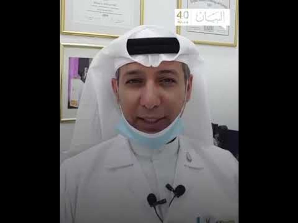د.خالد النعيمي استشاري الأمراض الجلدية والليزر وطب التجميل، ينصح بضرورة #التباعد_الإجتماعي