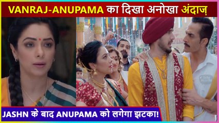 OMG! Vanraj-Anupama Ready For New Celebration | New Twist To Bring Major Downfall For Anupama