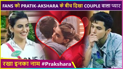 Pratik Sehajpal & Akshara Singh To Become First Couple Of The Show? #Prakshara
