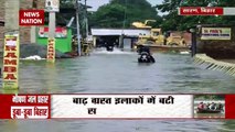 Bihar Flood: Flood situation in Bihar remains grave, Watch Report