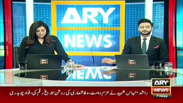 Gujranwala: Record of planting 52,000 saplings in 40 seconds