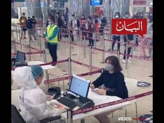 دبي تستقبل مزيداً من السائحين