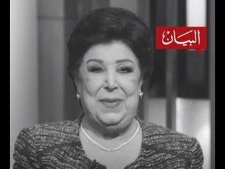 رجاء الجداوي ... وداعاً